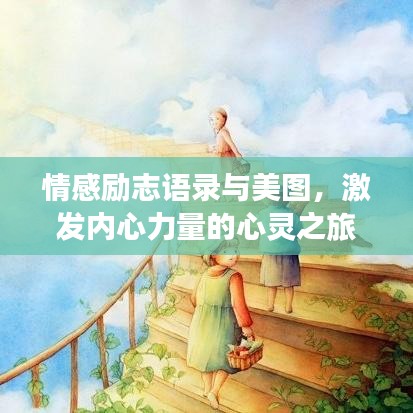 2025年5月 第127页