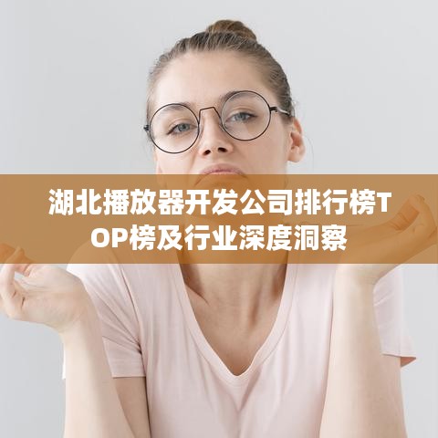 2025年5月 第126页