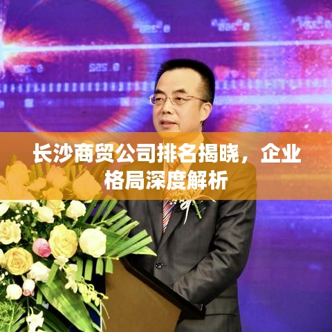 2025年5月 第124页