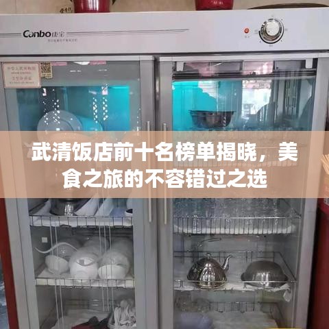 滔滔不绝