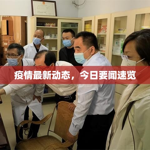 2025年5月1日 第13页