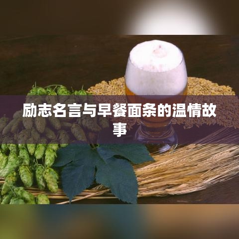 2025年5月1日 第4页