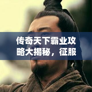 2025年5月1日 第2页