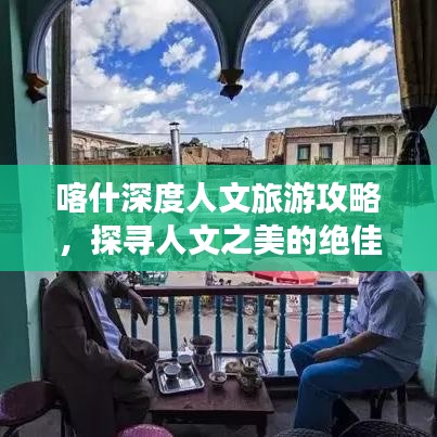 达官贵人