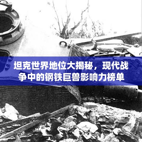 随圆就方