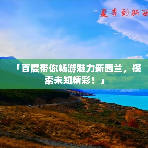 束手就禽