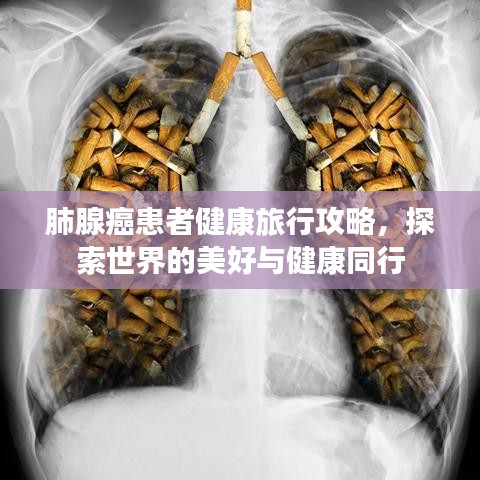 天各一方