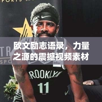 巧舌如簧
