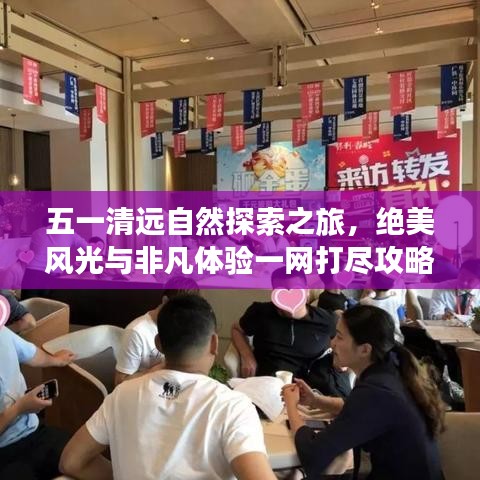 不知不觉
