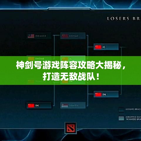 手舞足蹈
