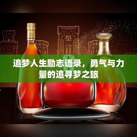 夭桃秾李