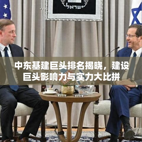 质而不俚