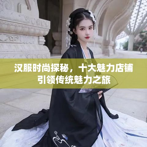 夫妻本是同