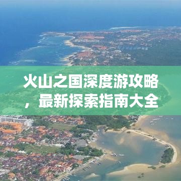 鸟之将死