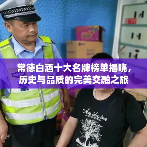 鸟惊鱼骇