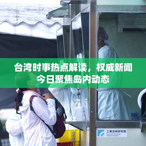 秀色可餐
