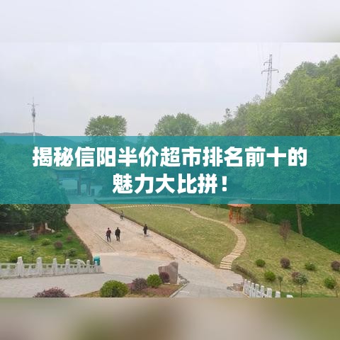 尖嘴猴腮