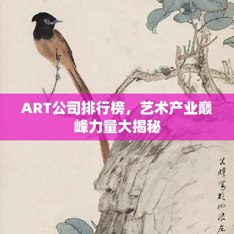 反正还淳