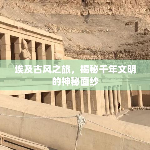 欣喜若狂
