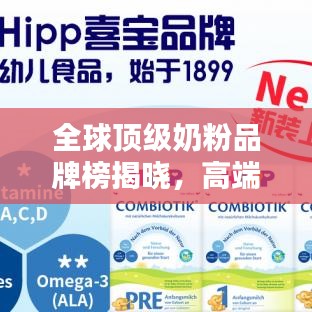 轻飞曼舞
