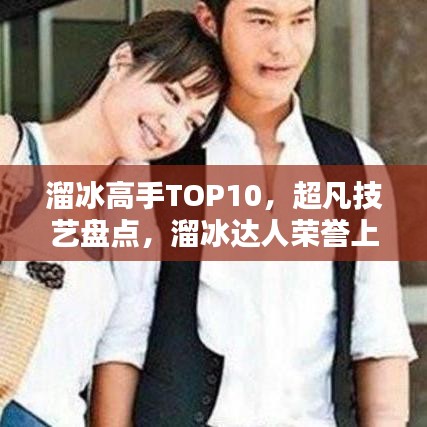 张张屈屈