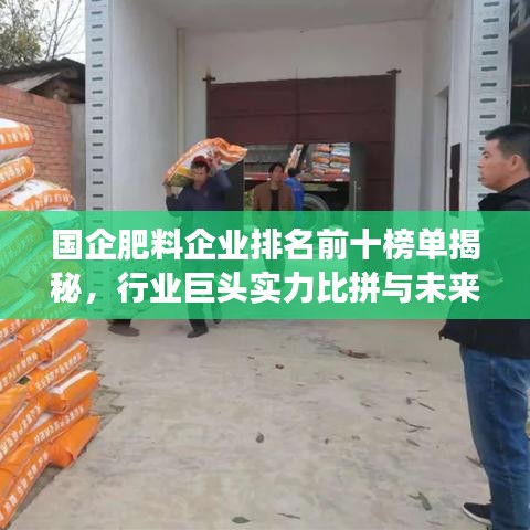 雅人深致