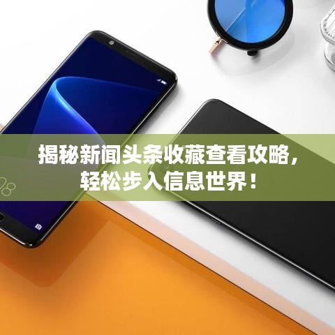 张王李赵