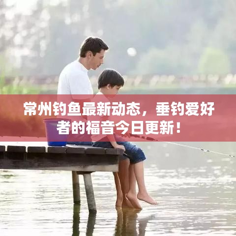 雍容尔雅
