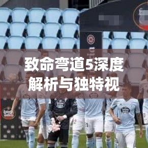 一心一意