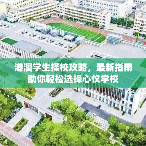 风韵犹存