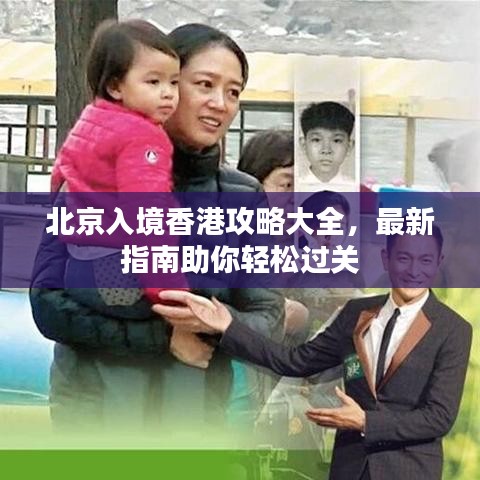 灰飞烟灭
