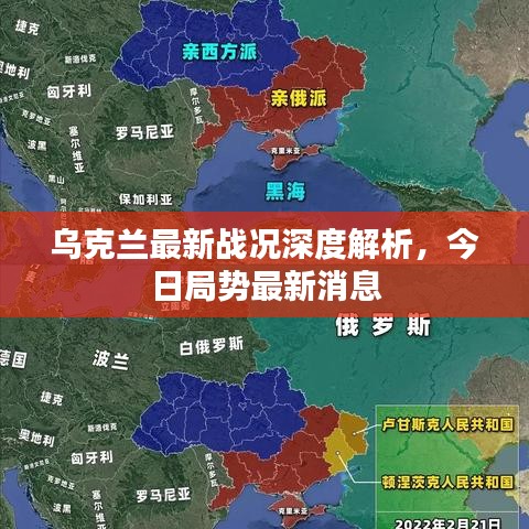 兵贵神速