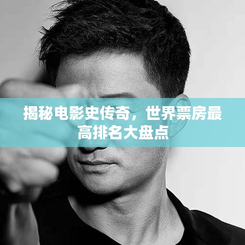 怨天怨地