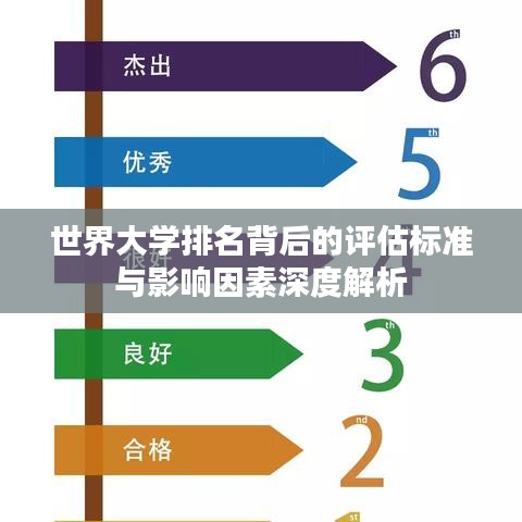 雍容典雅