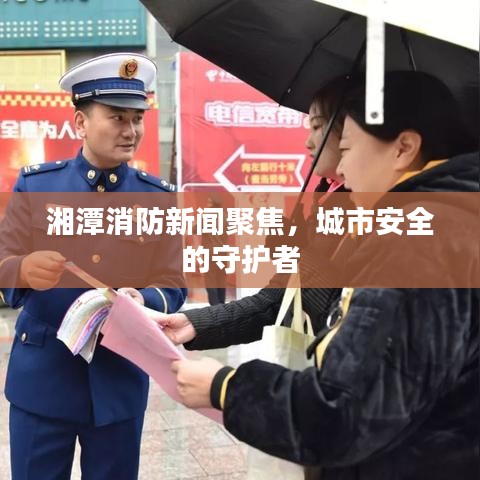 冰肌玉骨