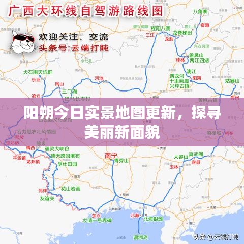 全神贯注