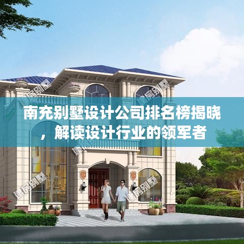 2025年5月4日 第3页