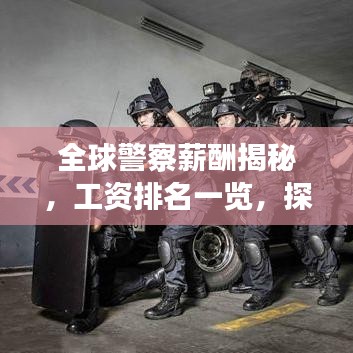 2025年5月5日 第2页