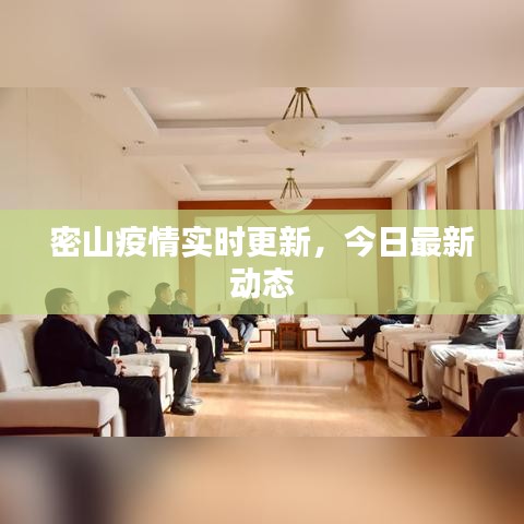 新闻动态 第146页