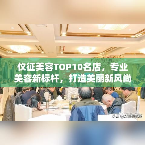 2025年5月7日 第2页