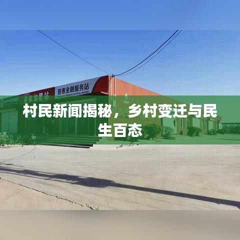 2025年5月7日 第17页