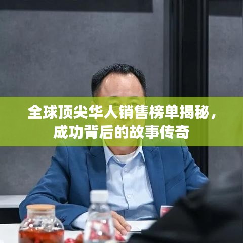 2025年5月10日 第19页