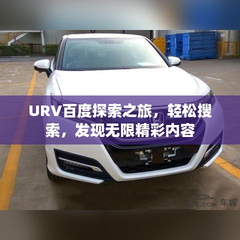 2025年5月12日 第22页