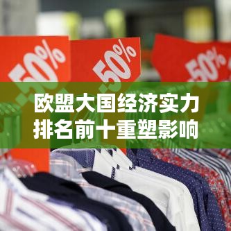 2025年5月12日 第5页