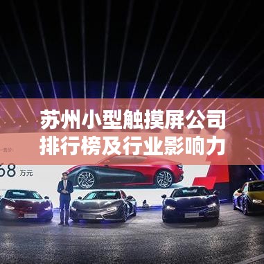 2025年5月13日 第16页