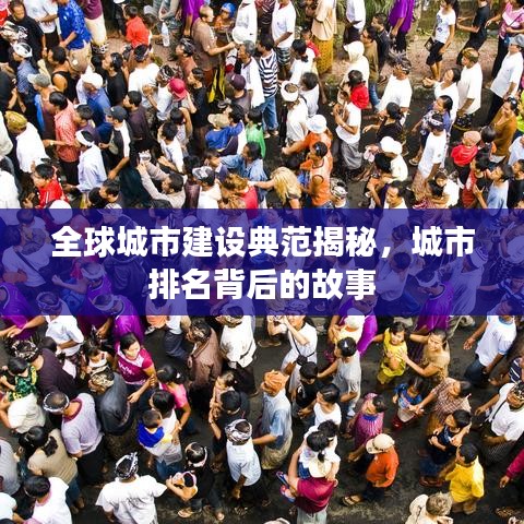 2025年5月13日 第15页