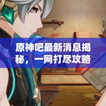2025年5月13日 第14页