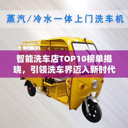 2025年5月13日 第4页