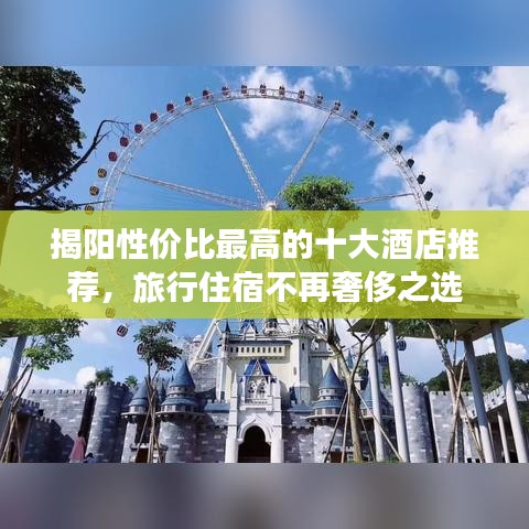 新闻动态 第800页