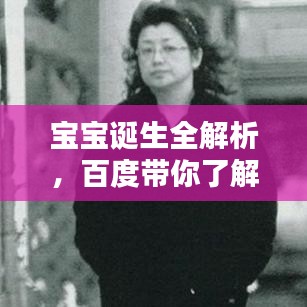 2025年5月14日 第18页